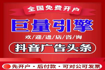 百度信息流广告的投放技巧与经验分享